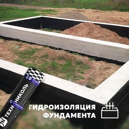 Материал кровельный Унифлекс ЭПП-4, нижний слой, полиэфир, 10 м² фото 7 Материал кровельный Унифлекс ЭПП-4, нижний слой, полиэфир, 10 м² фото 7