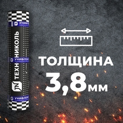Материал кровельный Унифлекс ТКП-5, верхний слой, стеклоткань, 10 м² фото 3 Материал кровельный Унифлекс ТКП-5, верхний слой, стеклоткань, 10 м² фото 3