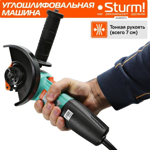 Углошлифовальная машина Sturm AG9012TJ фото 5
