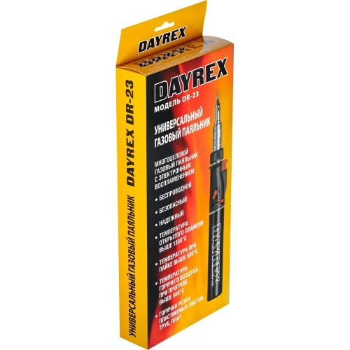 Газовый паяльник DAYREX 23 1/50 621084 фото 5