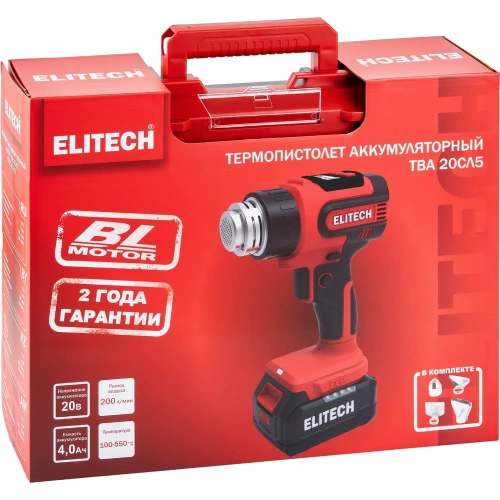 Термопистолет аккумуляторный Elitech ТВА 20СЛ5 E2207.010.01 205707 фото 11