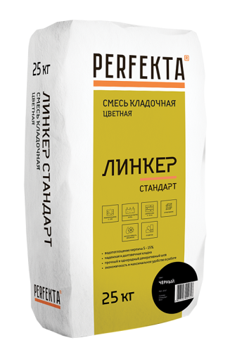 Смесь кладочная Perfekta Линкер Стандарт черный 25 кг фото 3