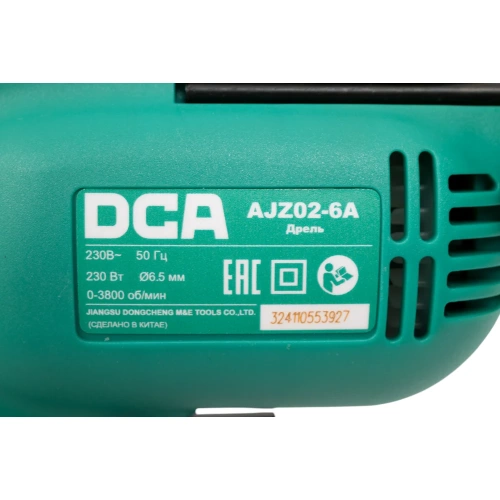 Дрель DCA AJZ02-6A фото 5