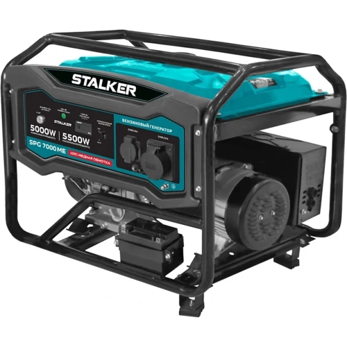 Бензиновый генератор STALKER SPG 7000 ME 79756