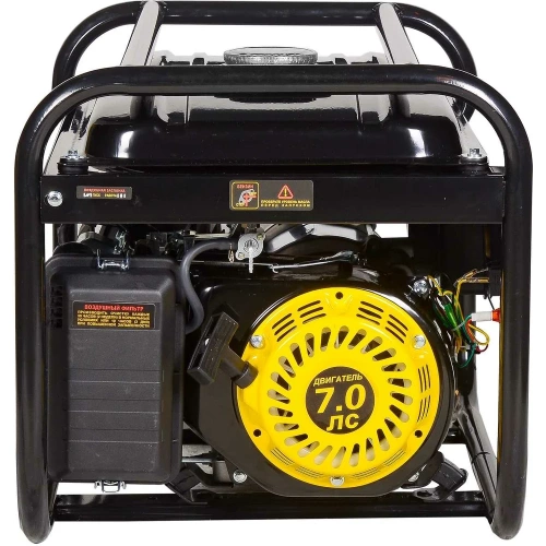 Электрогенератор HUTER DY2500L 64/1/3 фото 6