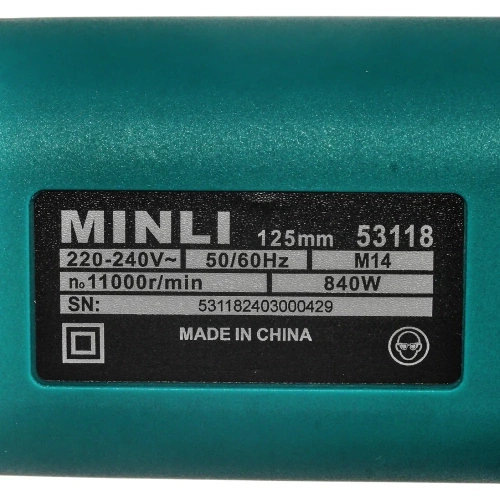 Угловая шлифмашина MINLI 125 мм, 840 Вт 53118 фото 9