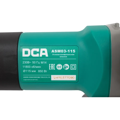 Угловая шлифовальная машина DCA ASM03-115 фото 5