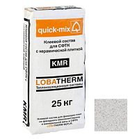 Затирка цементная для швов Quick-mix RSS 72455 белый 25кг