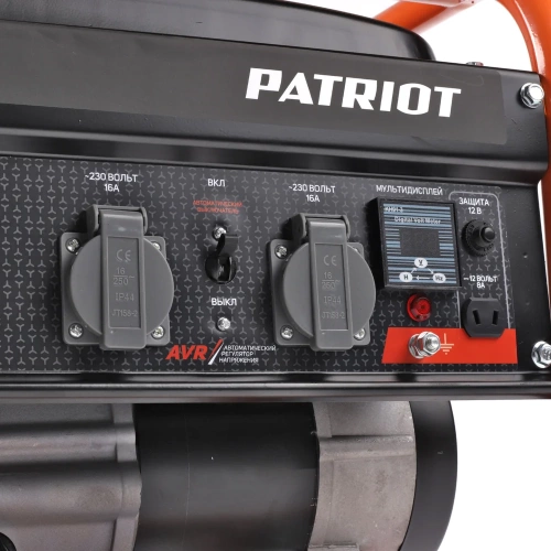 Бензиновый генератор Patriot GRS 3500 476102245 фото 10
