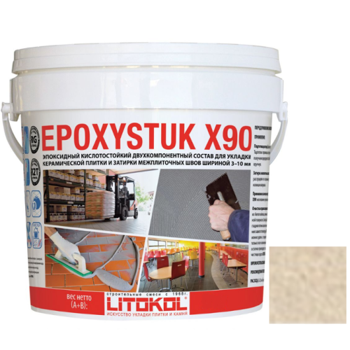 Затирка эпоксидная Litokol Epoxystuk X90 С.690 Bianco Sporco бежевая 5 кг