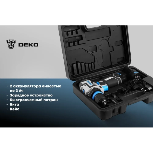 Дрель-шуруповерт аккумуляторная бесщеточная компактная DEKO Loner 12V PRO в кейсе со съёмным патроном, 12В, 2x3.0Ач 085-1122 фото 5