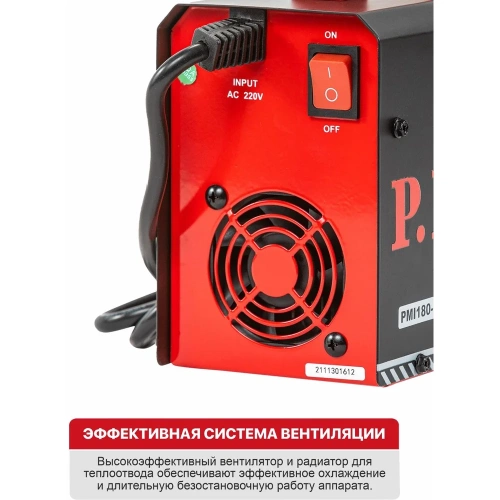 Сварочный аппарат P.I.T. IGBT 4.8кВт, 180А, ПВ-60, ММА 1.6-3.2мм, 190-250В, гор.старт PMI180-C1 фото 5