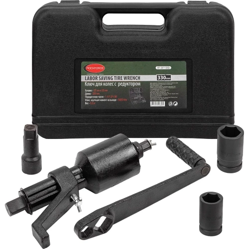 Ручной гайковерт с редуктором Rockforce RF-3411393(10916)