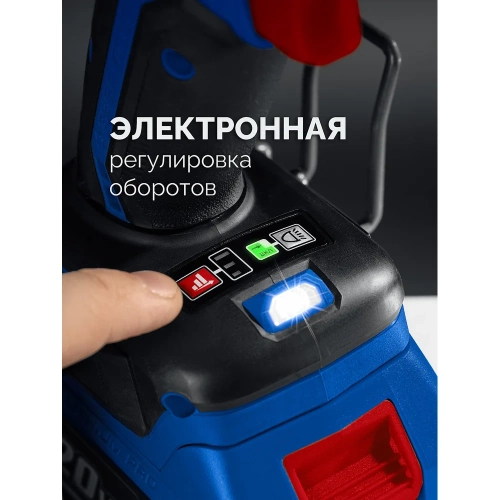 Бесщеточная дрель-шуруповерт ЗУБР Профессионал Компакт 20 В, 50 Н·м, 2 АКБ LMS (4 А·ч), кейс DB-50-42 фото 7