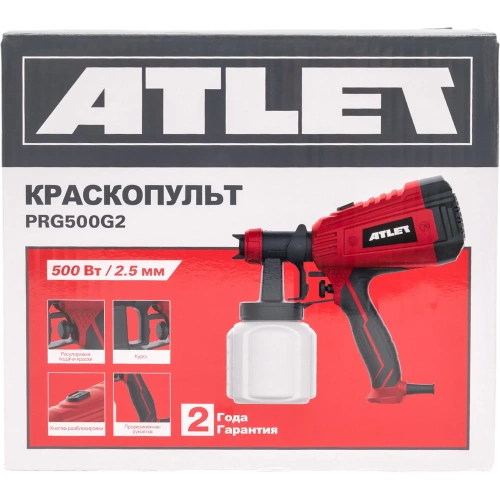 Электрический краскопульт ATLET PRG500G2 фото 11