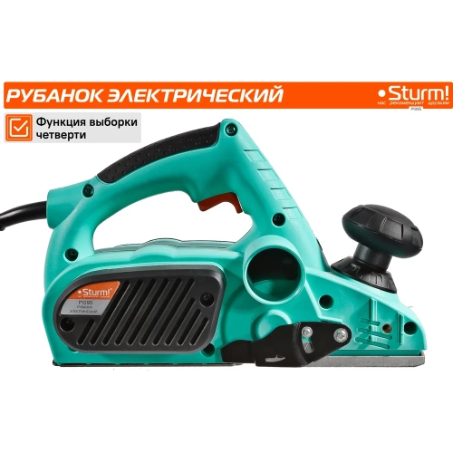 Рубанок Sturm! 900Вт P1095 фото 6