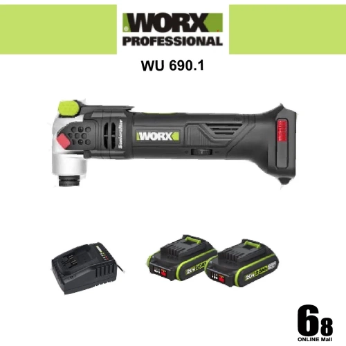 Аккумуляторный бесщеточный реноватор WORX Professional WU690.1 20 В, 2 Ач х 2, ЗУ 1.2 А WU690.1 фото 4