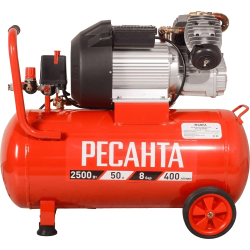 Компрессор Ресанта КП-50/400М 74/7/6 фото 5