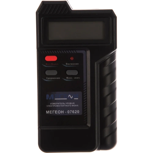 Измеритель уровня электромагнитного фона МЕГЕОН 07620 00000003380 фото 6