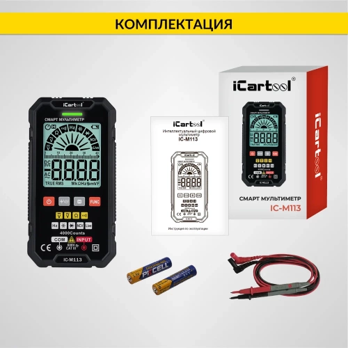 Цифровой смарт-мультиметр iCarTool с подсветкой экрана CATIII 600V, TrueRMS IC-M113 фото 9