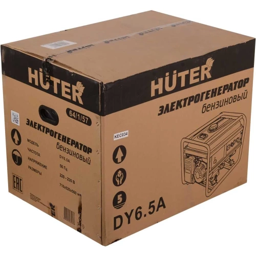 Электрогенератор Huter DY6.5A 64/1/57 фото 10