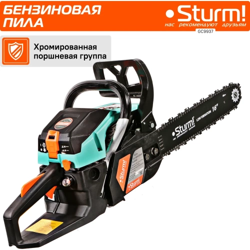 Бензопила Sturm GC9937 фото 4