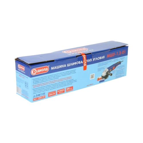 Угловая шлифовальная машина ДИОЛД МШУ-1.3-01 10041181 фото 10