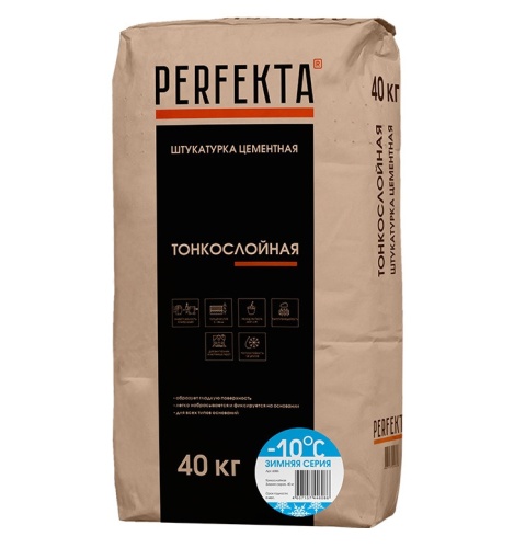 Штукатурка цементная Perfekta Тонкослойная Зимняя серия 40 кг