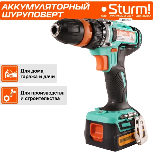 Аккумуляторная дрель Sturm CD3614T фото 4