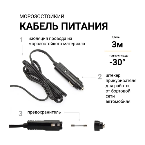 Металлический автомобильный компрессор 12В, 140Вт АГРЕССОР AGR-30 фото 8