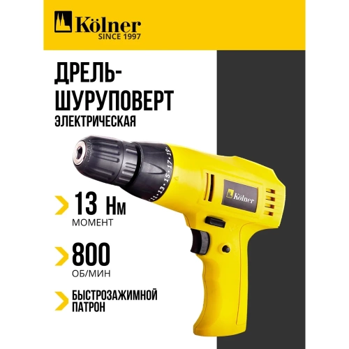 Сетевая дрель-шуруповерт Kolner KED 240 V 8030100350 фото 3