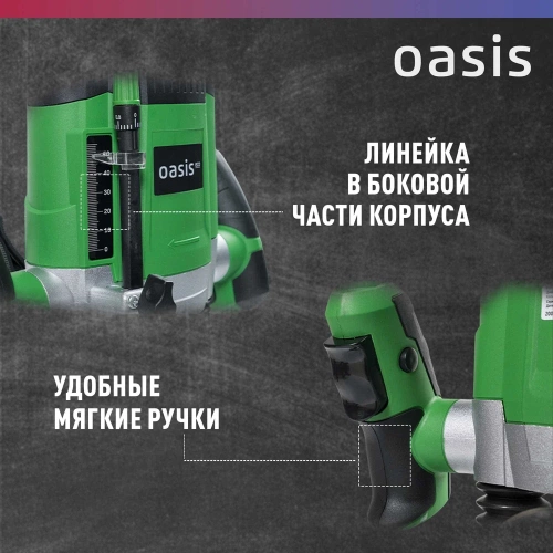 Фрезерный станок OASIS PF-150 Eco фото 6