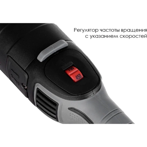 Полировальная машина STATUS PA 150 CE 03390601 фото 8