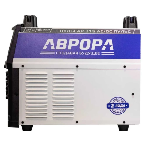 Аппарат для аргонодуговой сварки АВРОРА ПУЛЬСАР 315 AC/DC ПУЛЬС + аттестат НАКС 30466 фото 8