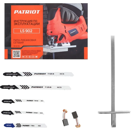 Лобзик PATRIOT LS 902 190301792 фото 11