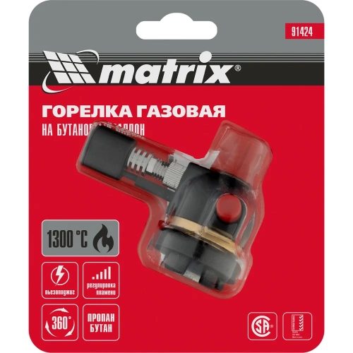Профессиональная горелка на бутановый баллон MATRIX 91424 фото 10