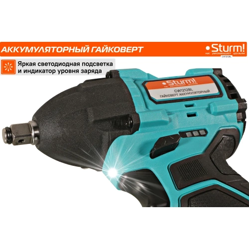 Аккумуляторный гайковерт Sturm 1BatterySystem12V CW1212BL фото 7