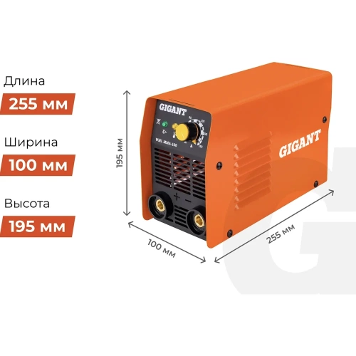 Сварочный инвертор Gigant WML MMA-160 фото 6