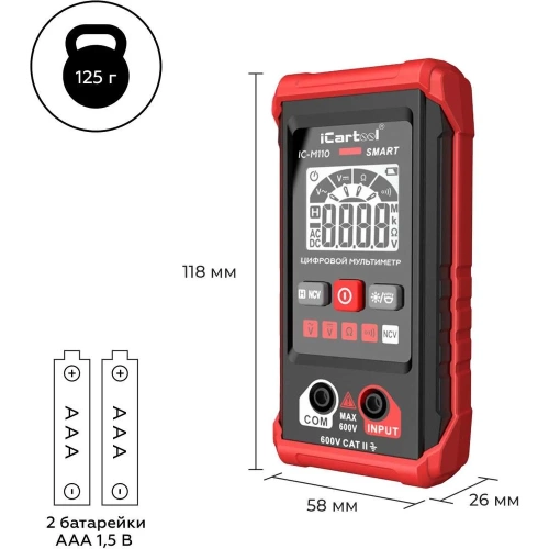 Цифровой смарт мультиметр iCarTool с подсветкой экрана CATII 600V IC-M110 фото 9