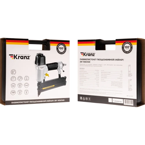 Пневмопистолет гвоздезабивной (нейлер) 2в1 KRANZ N50/S40 KR-16-1610 фото 11