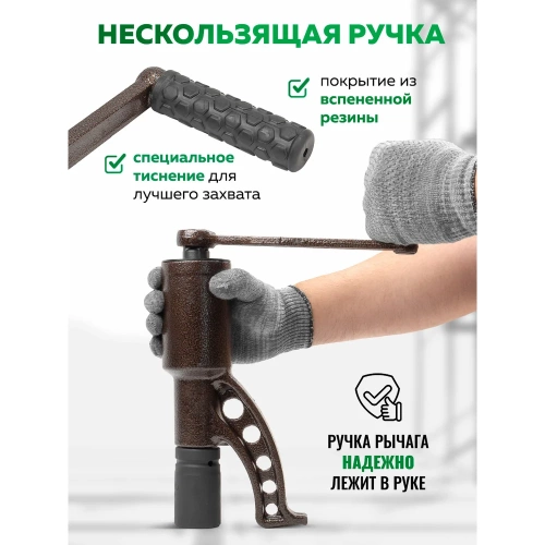 Гайковерт ручной с редуктором Rockforce 1" головки 24, 27, 30, 32, 33, 38, 41 мм, адаптер 1", длина 270 мм, передаточное число 1:58, 4800 Н/м RF-34122136 HS(60005) фото 6
