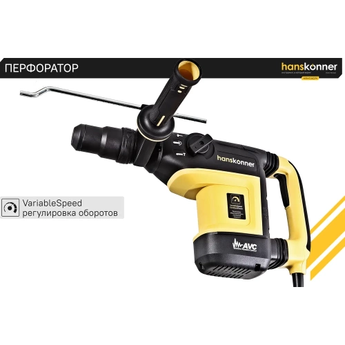 Перфоратор Hanskonner SDS MAX HRH1342M фото 8