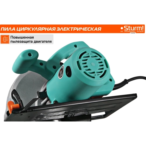 Циркулярная пила Sturm CS51185 фото 6