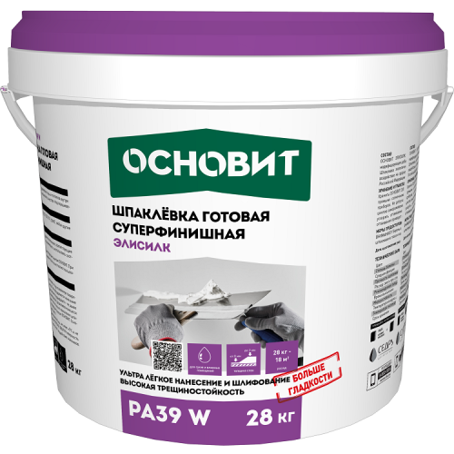 Шпаклевка готовая суперфинишная Основит Элисилк PA39 W супербелая 28 кг