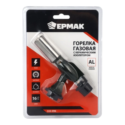 Горелка газ. с пьезорозжигом, ЕРМАК цанговый захват, шир. сопло, алюминиевый корпус, 14х4х7,5см 333-096 фото 7