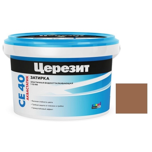 Затирка цементная для швов Ceresit CE 40 Aquastatic светло-коричневая 2 кг