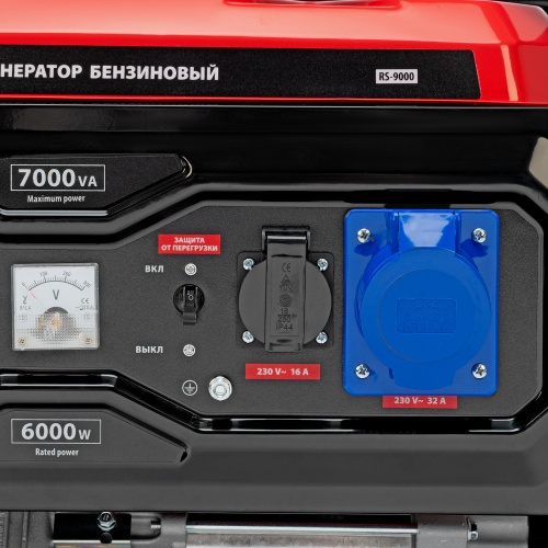 Генератор бензиновый RS-9000, 7 кВт, 230В, ручной стартер MTX фото 11