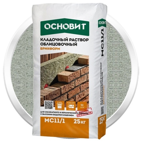 Раствор кладочный Основит Брикформ МС11/1 светло-серый 25 кг