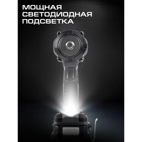 Гайковерт ударный Ставр 18V UNI-M, 1/2", 380 Нм, BL STAVR SWI 18BL-380V-1K (1х4.0 Ач, ЗУ, кейс), 9022300081 фото 9