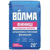 Шпаклевка гипсовая финишная Волма Финиш 20 кг